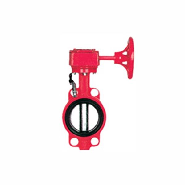 BWSX消防專用信號蝶閥