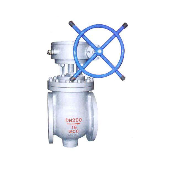 上裝式偏心半球閥